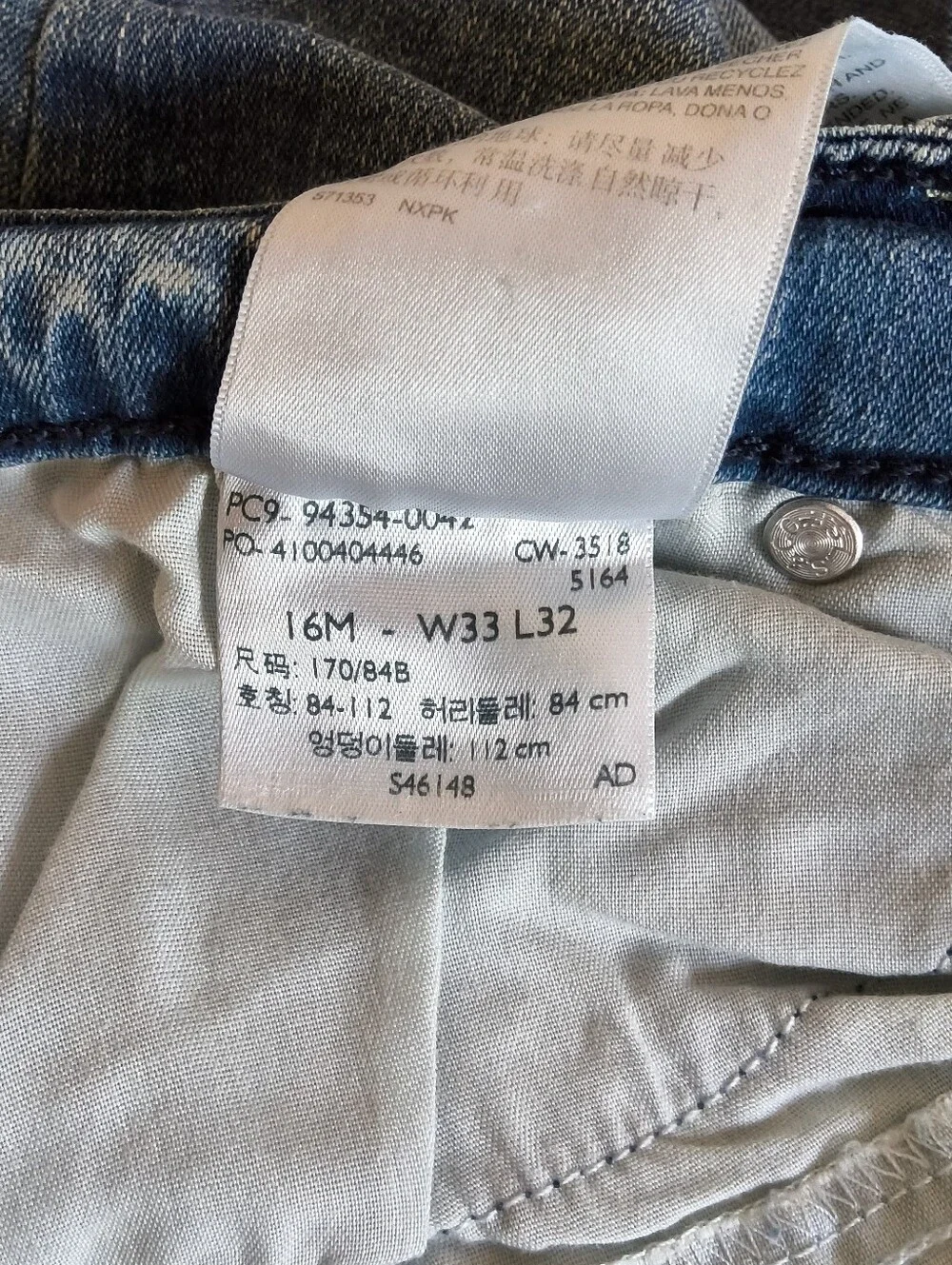 Signature Levi Strauss 16 Modern Skinny Jeans Womens Medium Wash Stretch Denim